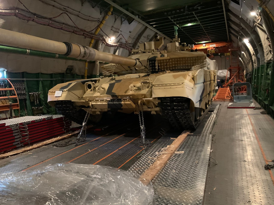 Т-90МС