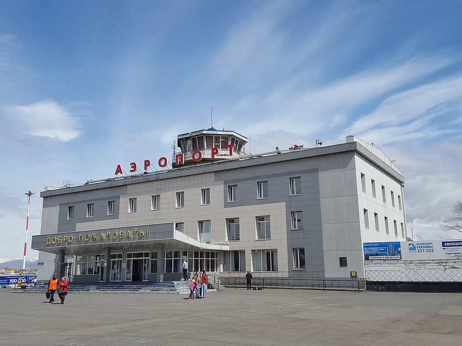 Aeropuerto de Elizovo