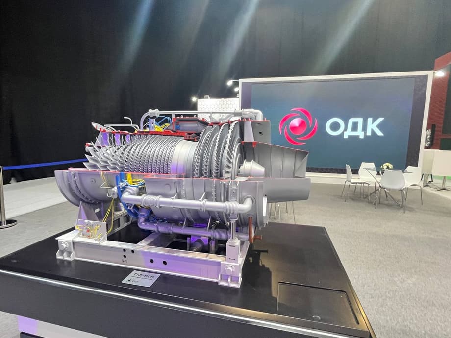 GTD-110M