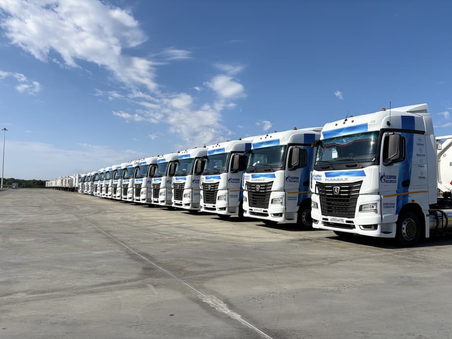KAMAZ-54901 K5 generation trucks