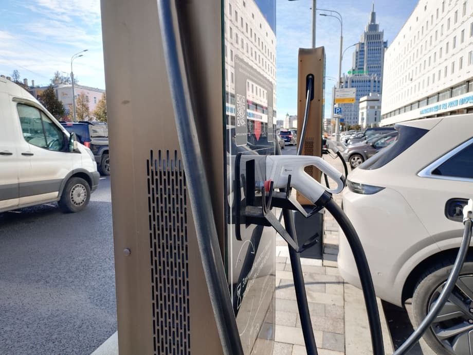 Charging station for electric vehicles in Moscow