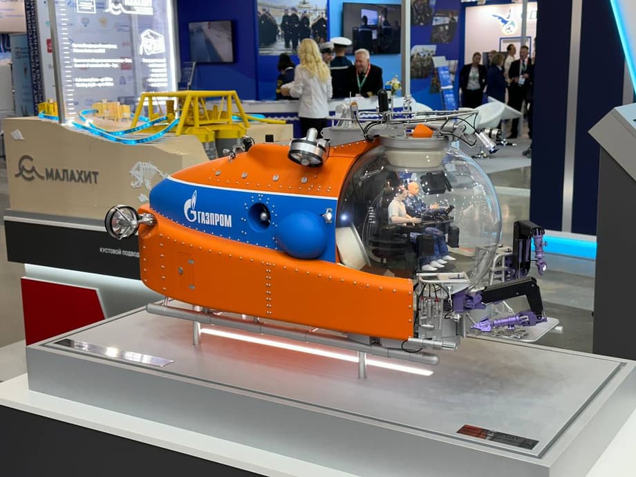 Underwater vehicle "Jason" of project 03660