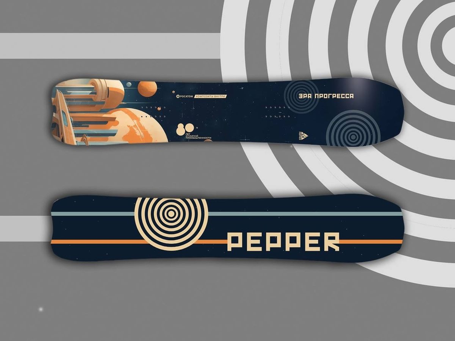 Limited series of snowboards