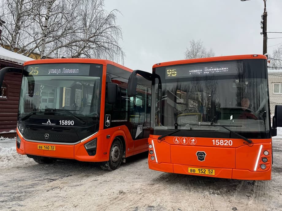 Autobuses Citymax 12