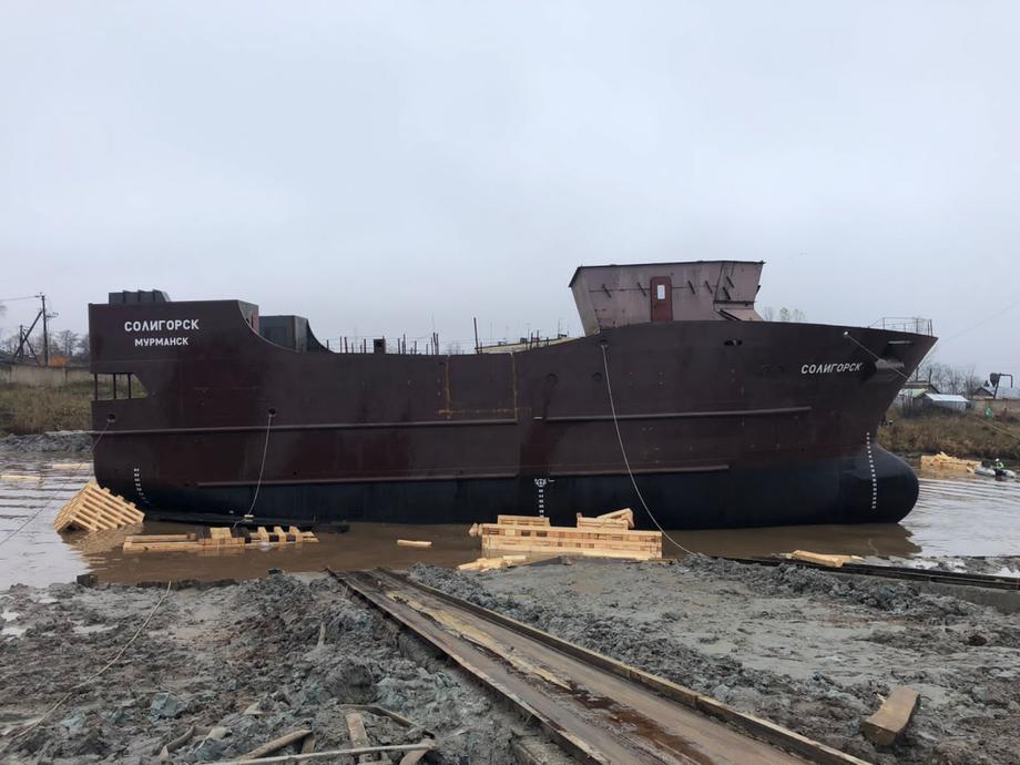 Soligorsk trawler&nbsp;of project GM 3.02