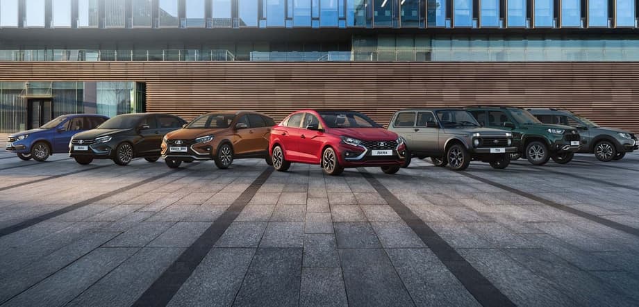 Автомобили линейки Lada