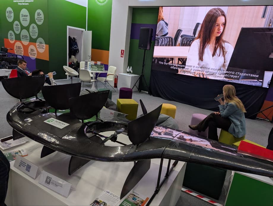 UAV «Snegir-2» con ala compuesta