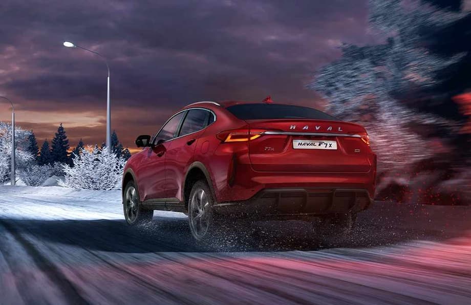 Haval F7x