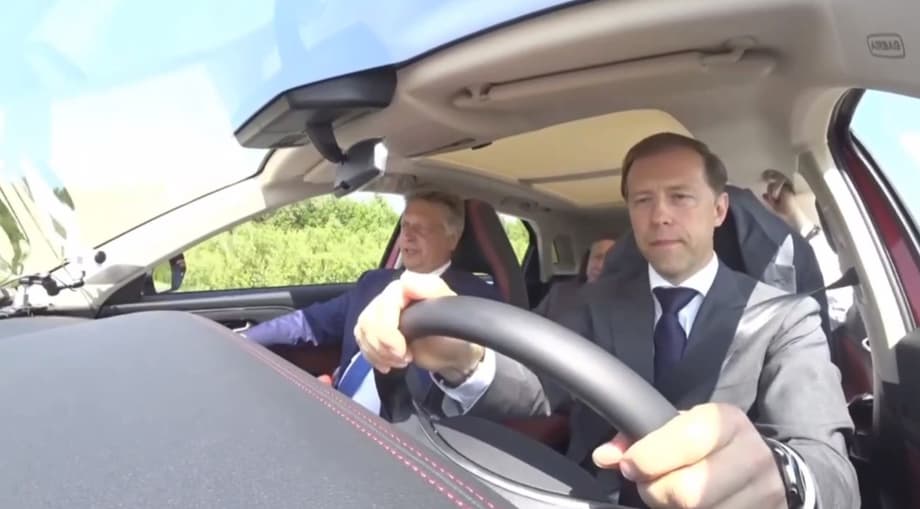 Скриншот из видео Минпромторга