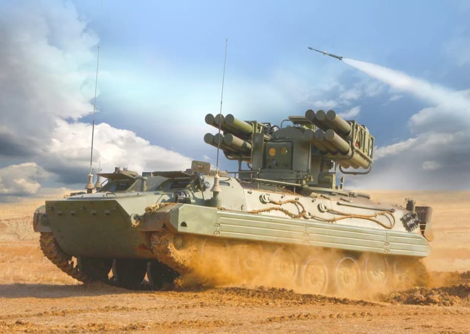 «Багульник»