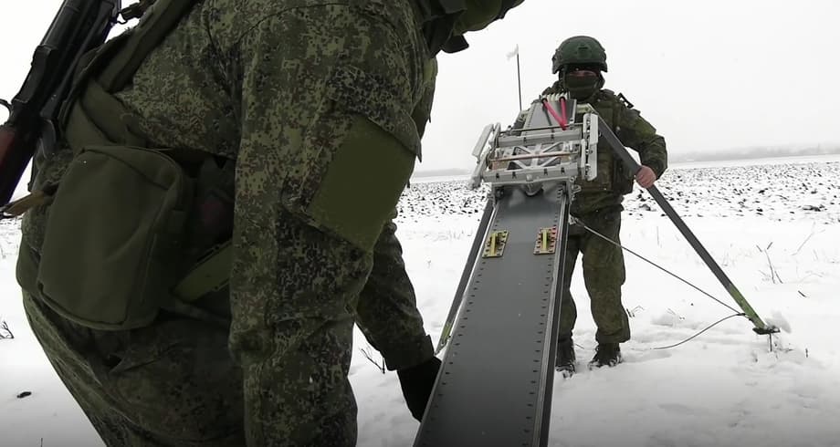 «Мерлин-ВР»