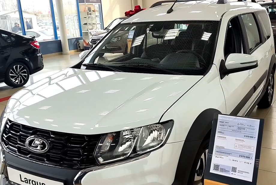Lada Largus Cross