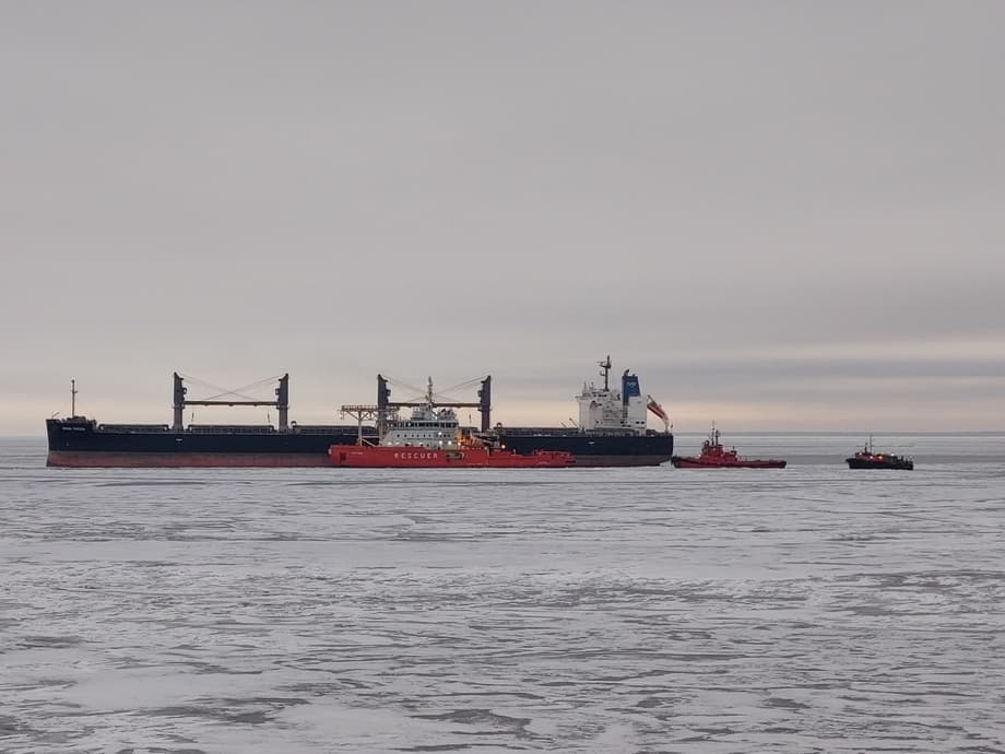 «Спасатель Карев»