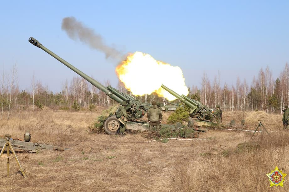 152-mm howitzer "Msta-B"