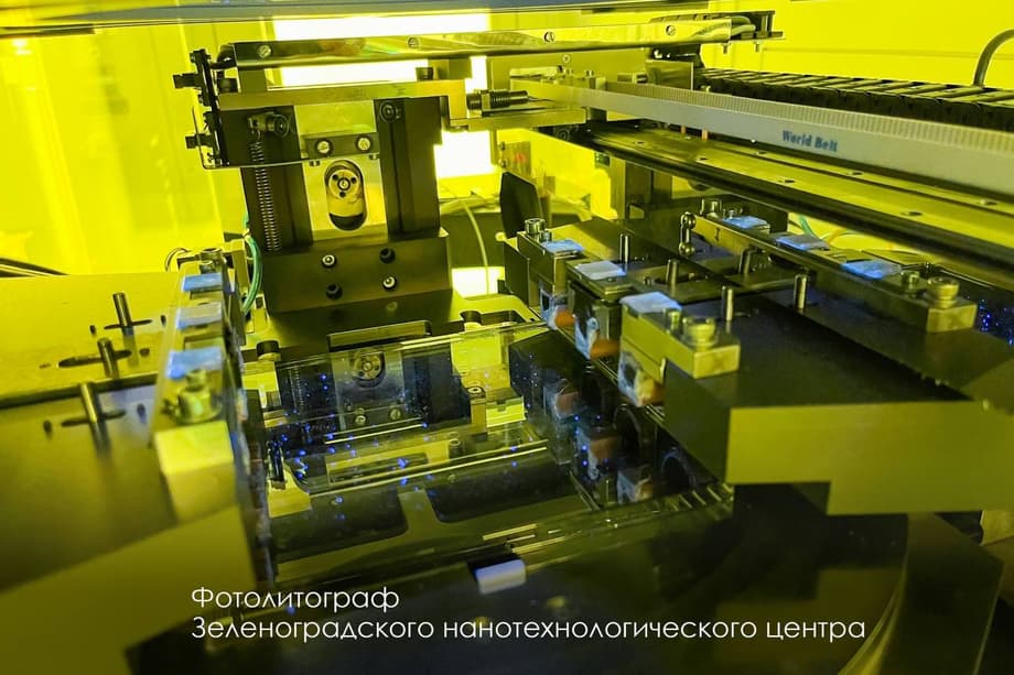 Первый в России фотолитограф с разрешением 350 нм