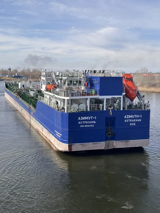 «Азимут-1»