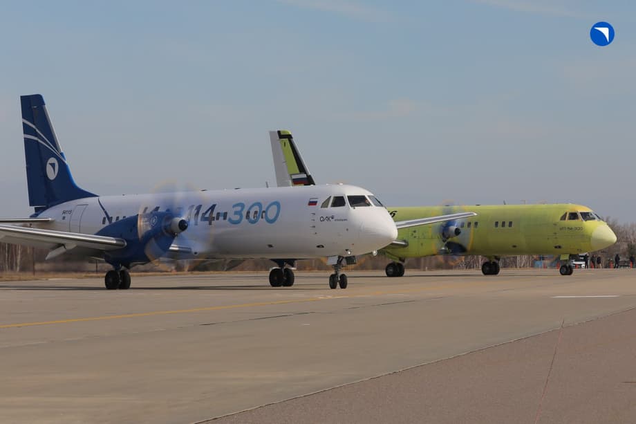 Ил-114-300