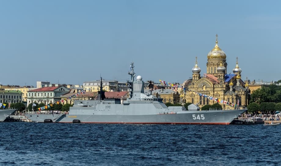 Корвет «Стойкий» проекта 20380