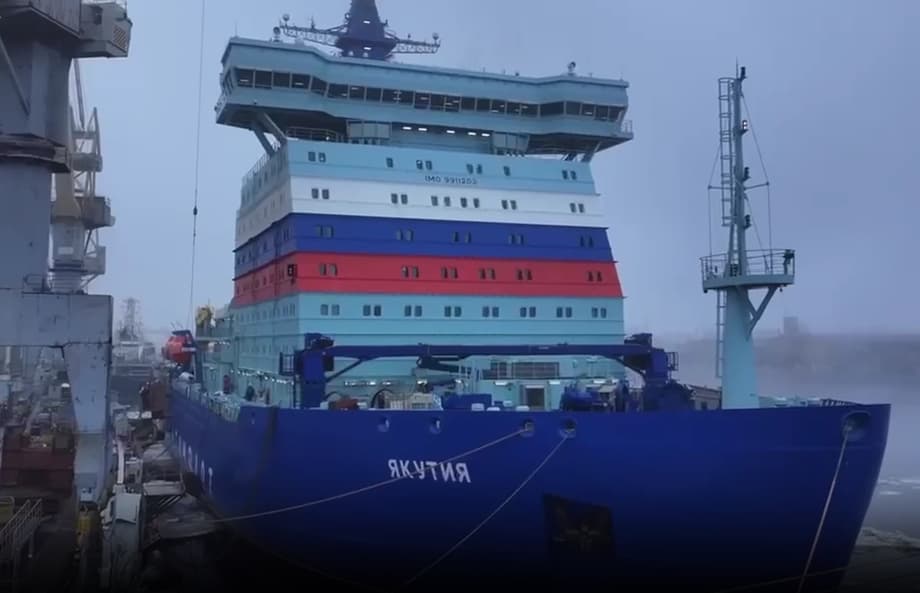 Универсальный атомный ледокол «Якутия»&nbsp;