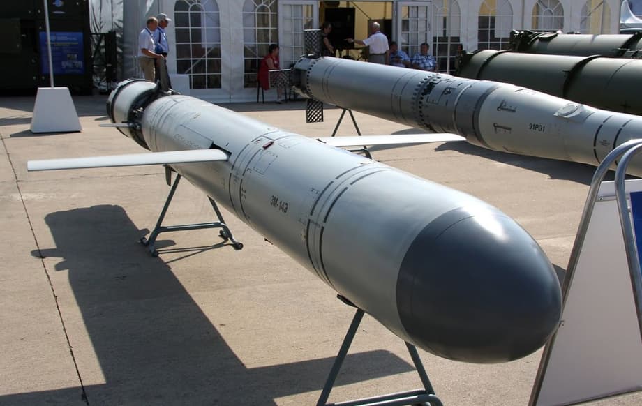 Ракета 3М-54Э для вооружения подводных лодок, предназначена для уничтожения наземных целей