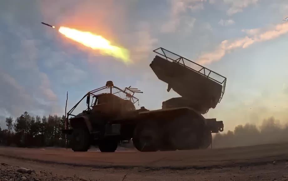 РСЗО «Град»