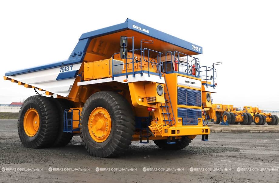 БЕЛАЗ-7513Т