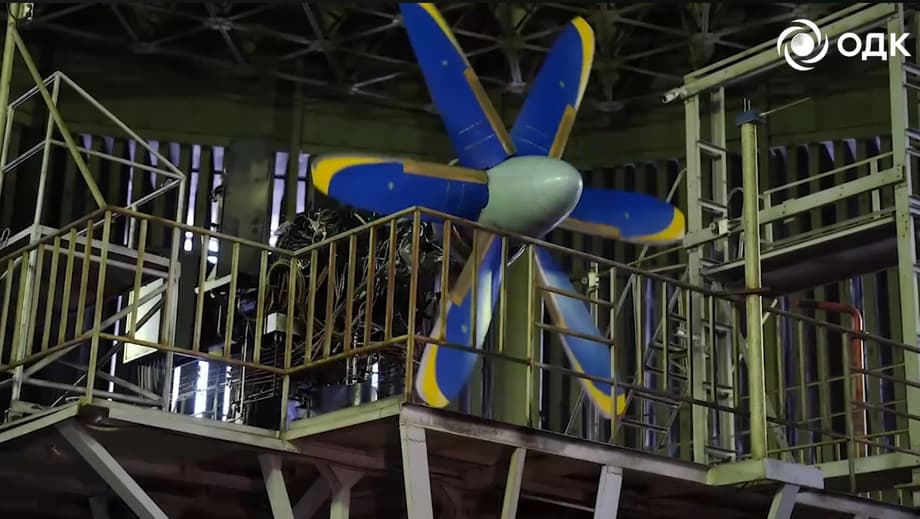 Испытания двигателя&nbsp;ТВ7-117СТ-01