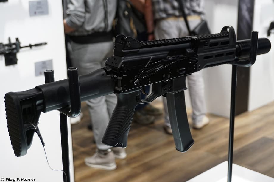 PPK-20 submachine gun