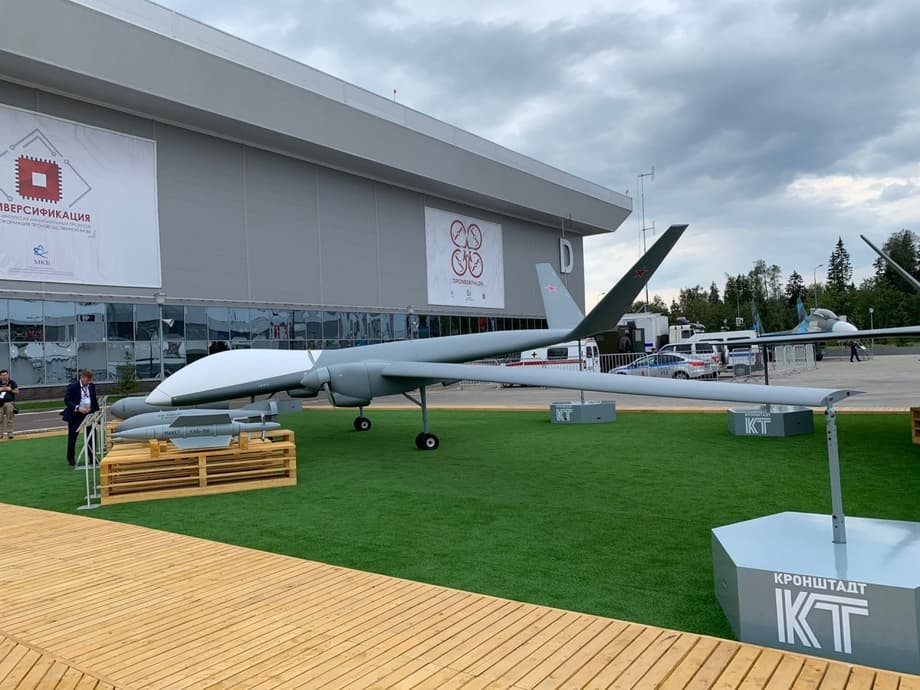 БПЛА «Сириус»