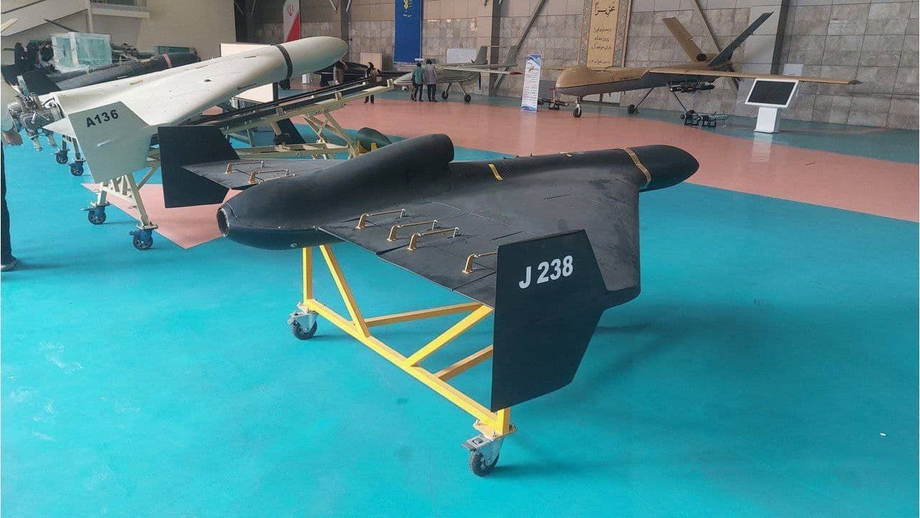 Дрон-камикадзе «Герань-3»