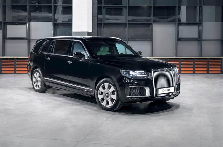 Aurus Komendant&nbsp;