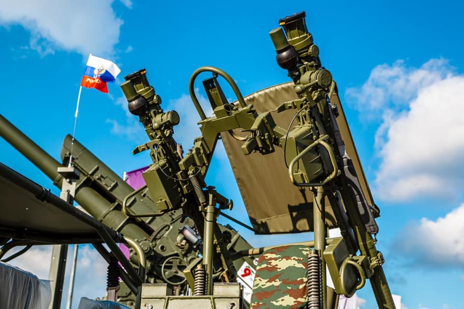 ОПУ «Джигит»