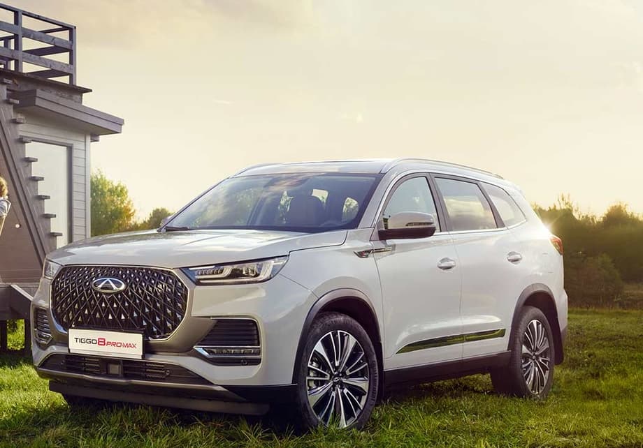Chery Tiggo 8 Pro Max