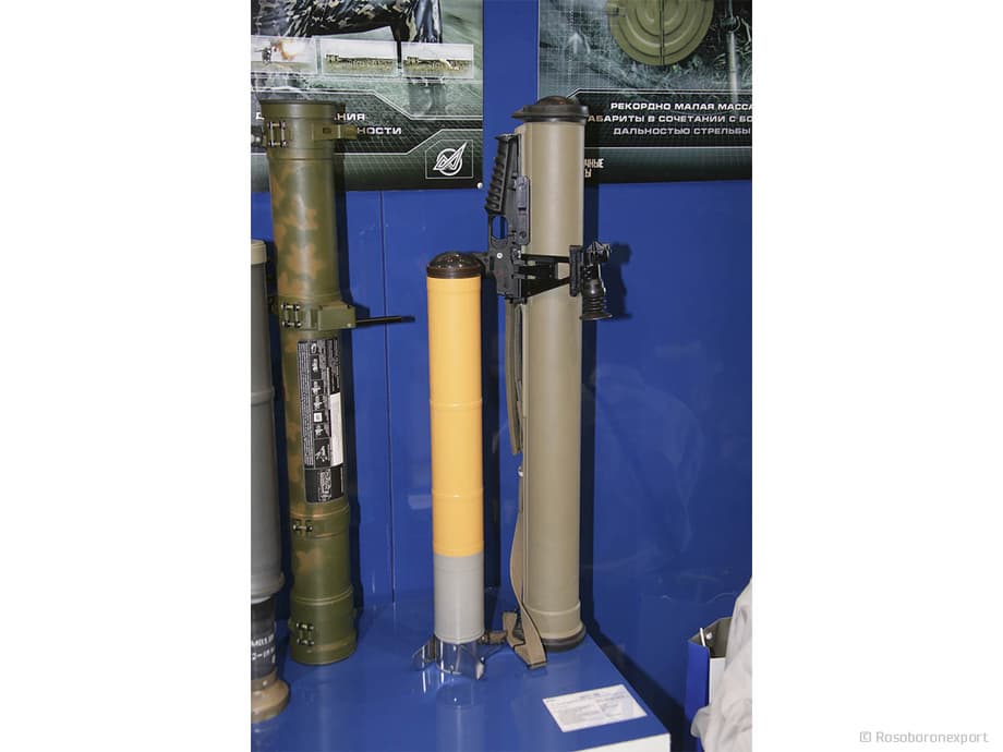 РПЛ&nbsp;«Шмель-М»