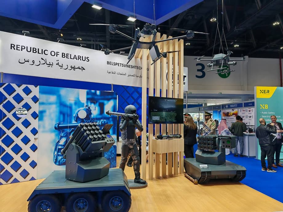 Military products of Belarus, including the "Berserk" robotic fire complex