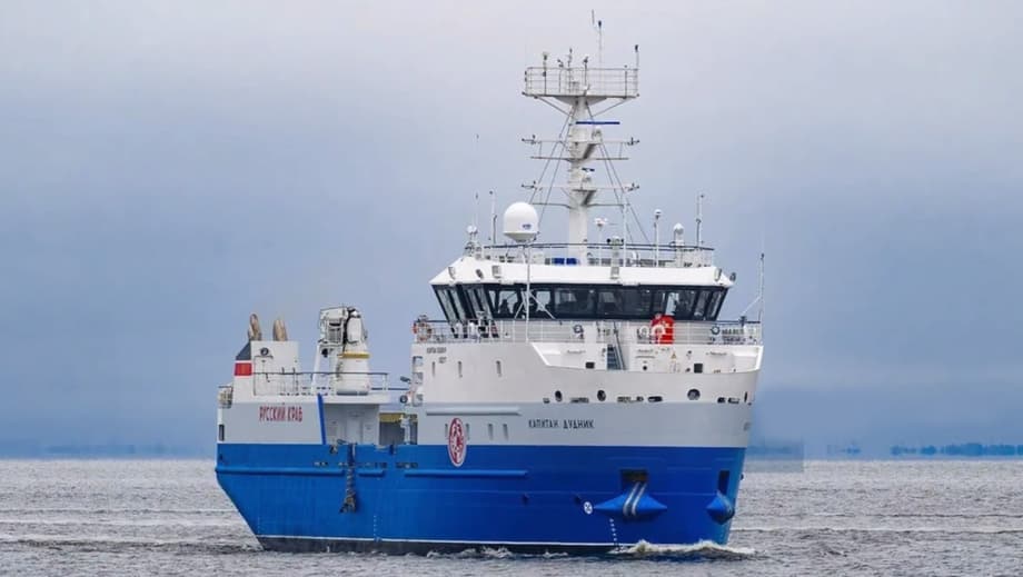 Краболов-процессор «Капитан Дудник»