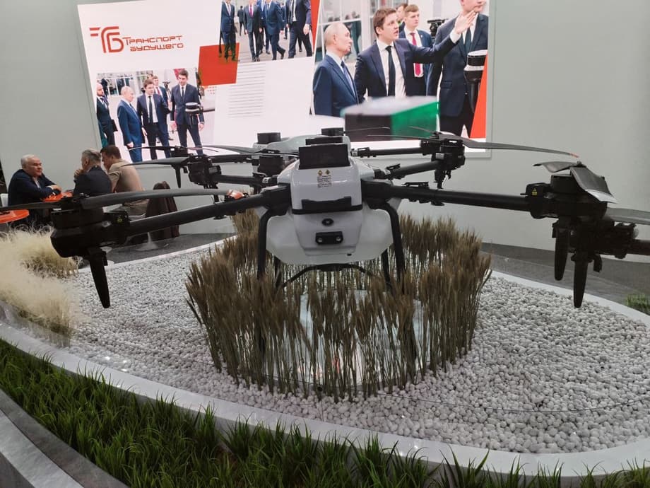 Agricultural drone S-80