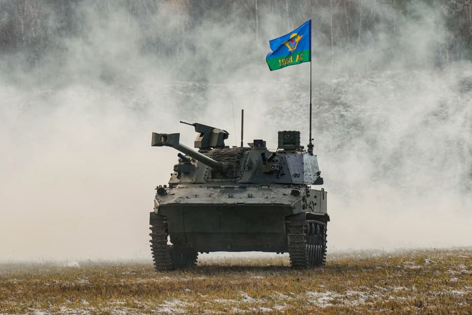 САО «Лотос»