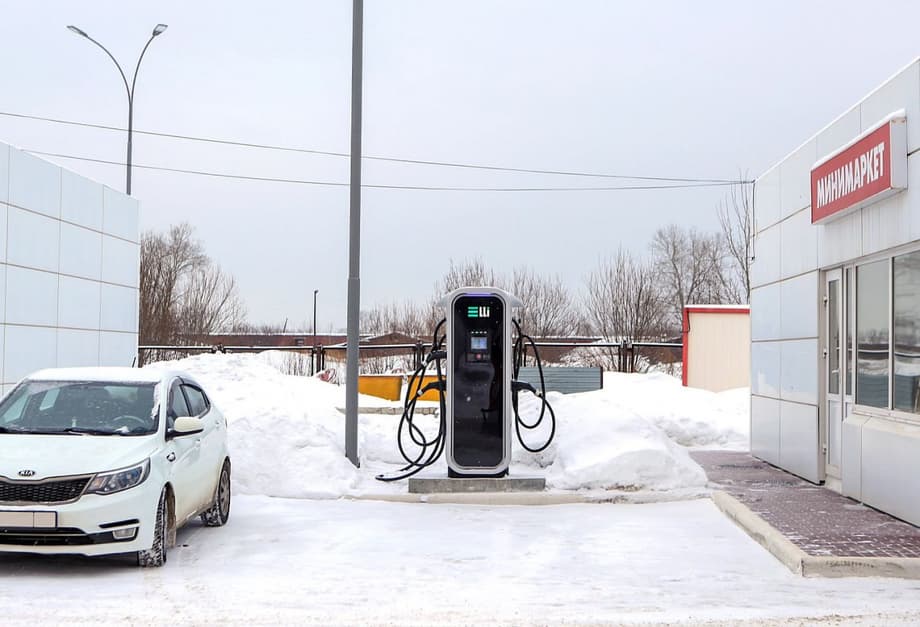 Зарядная станция для электромобилей Elli