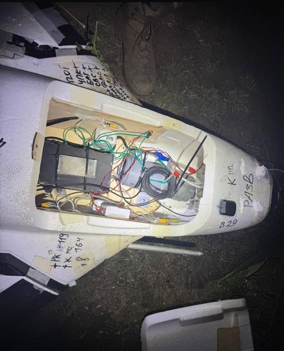 Дрон-имитатора «Гербера»