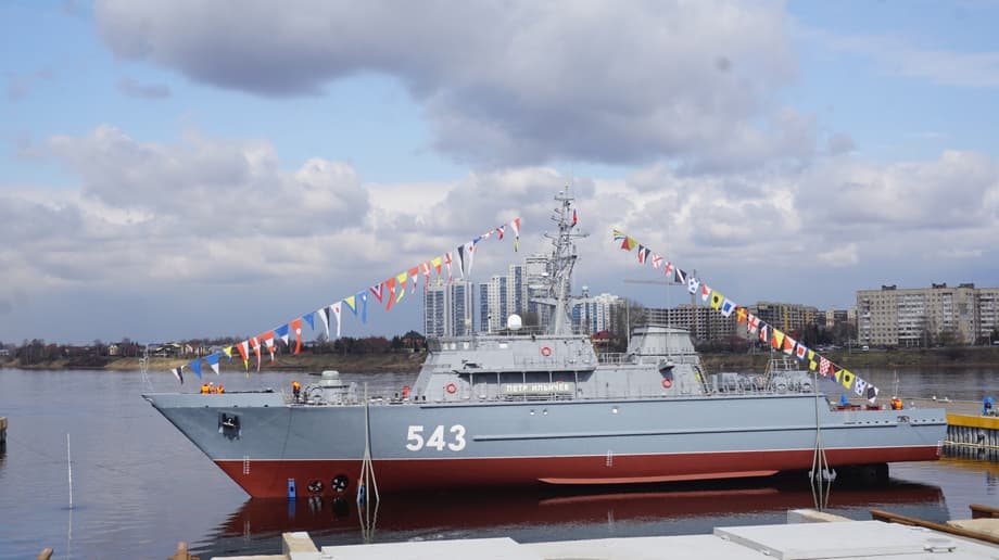 Новейший противоминный корабль проекта 12700 «Александрит» «Петр Ильичев»
