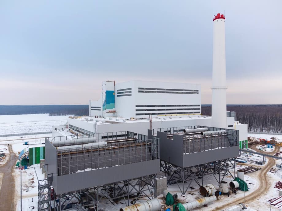 Rostec's First "Green" Power Plant
