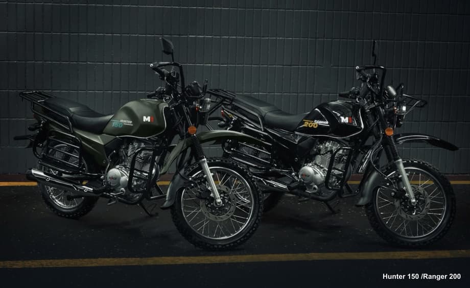 Hunter 150&nbsp;и&nbsp;Ranger 200 