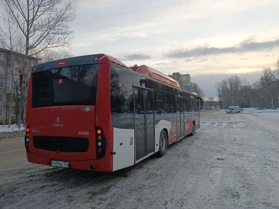 NefAZ-5299 Bus in Perm