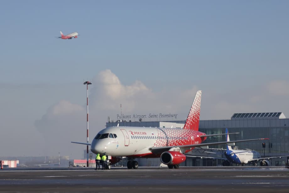 Аэропорт Пулково