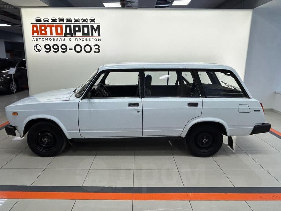 ВАЗ-21045&nbsp;&nbsp;