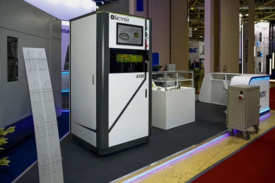 «Astrey» Complex&nbsp;