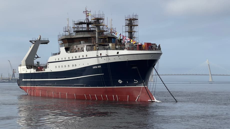 Морозильный рыболовный траулер «Капитан Юнак»