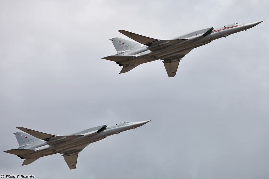 Ту-22М3&nbsp;
