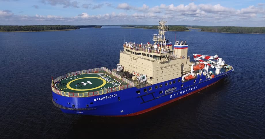 Icebreaker «Vladivostok»